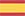 comprar dominio .es