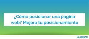 cómo posicionar una pagina web